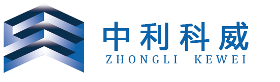 Zhongli Kewei (Suzhou) New Materials Co., Ltd